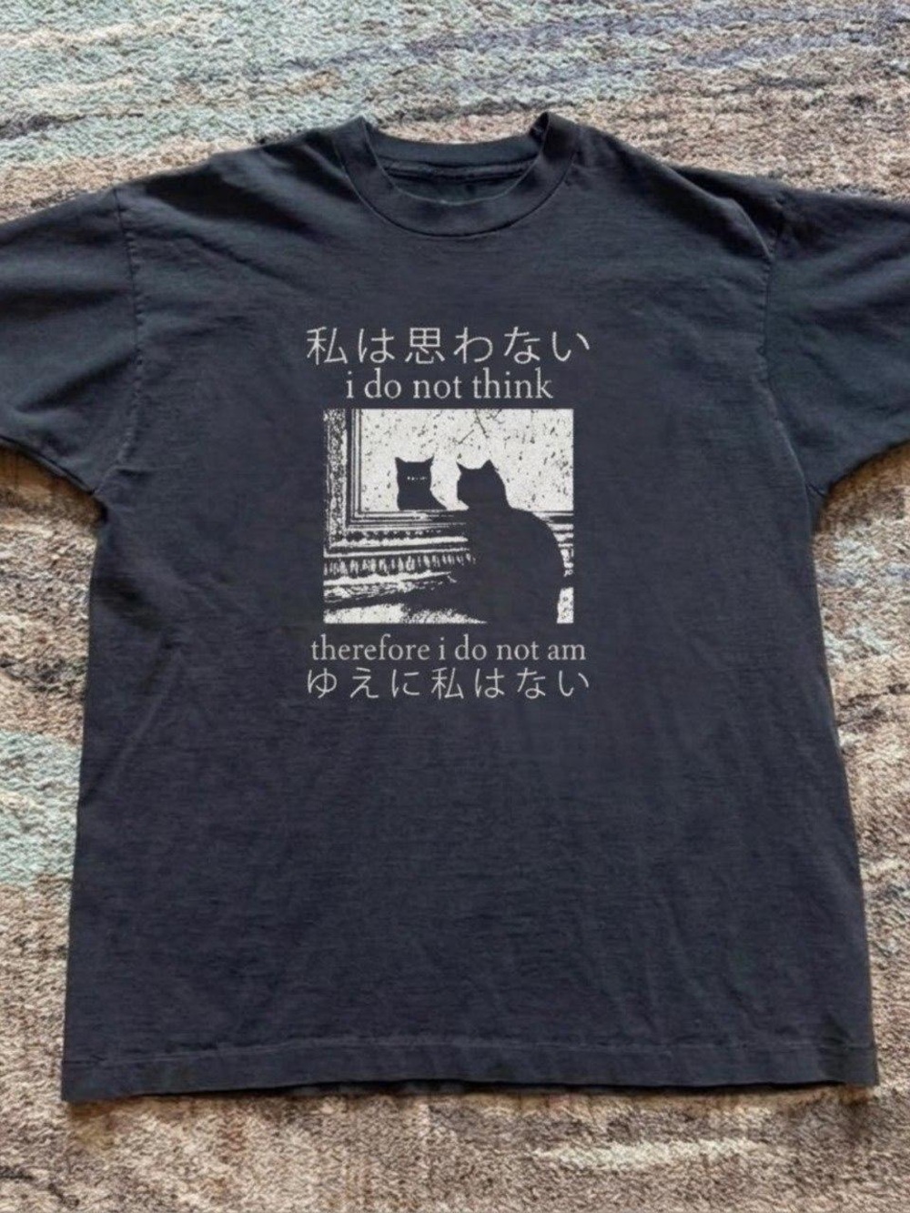 Gildan Black Graphic Cat Tee with Bilingual Text